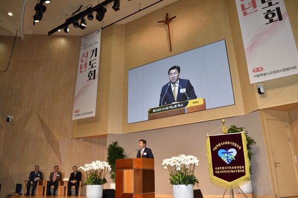 박노훈목사(신촌성결교회)