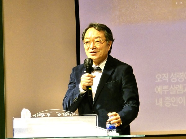 조명환 회장(월드비전)