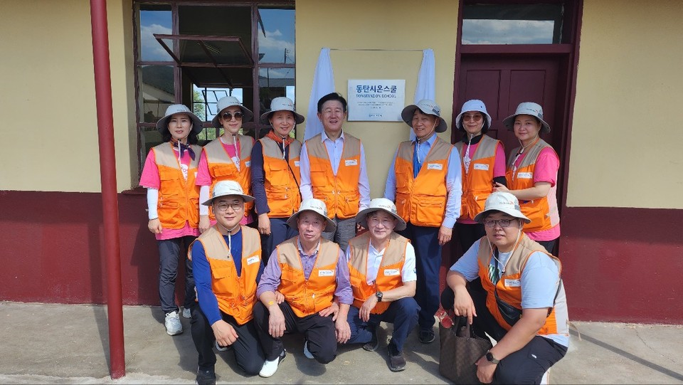 동탄시온교회 방문단