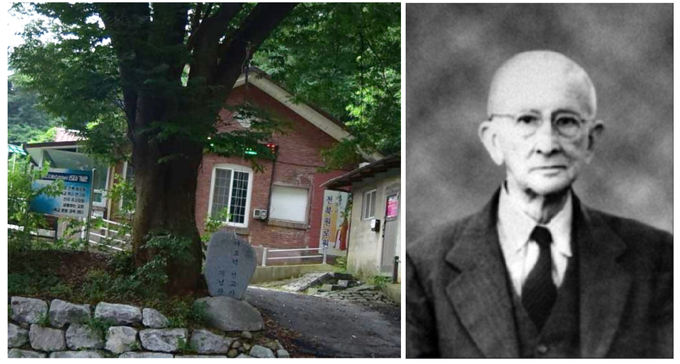 마로덕 선교사 기념관(전주 생동하는교회, 기독교전북원로원)과 마로덕 선교사