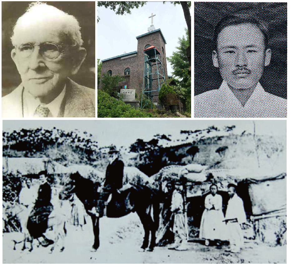 윗줄 ,마로덕 선교사, 위봉교회, 이덕봉 장로 / 아랫줄, 말을 타고 복음을 전하는 마로덕 선교사, 매서인, 조사