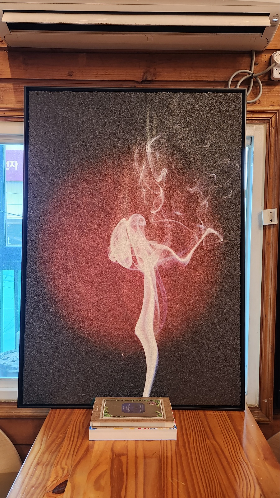 그의 작품 '하늘을 향해', 그리고 저서 '사진 예술로 찬양하는 창세기'