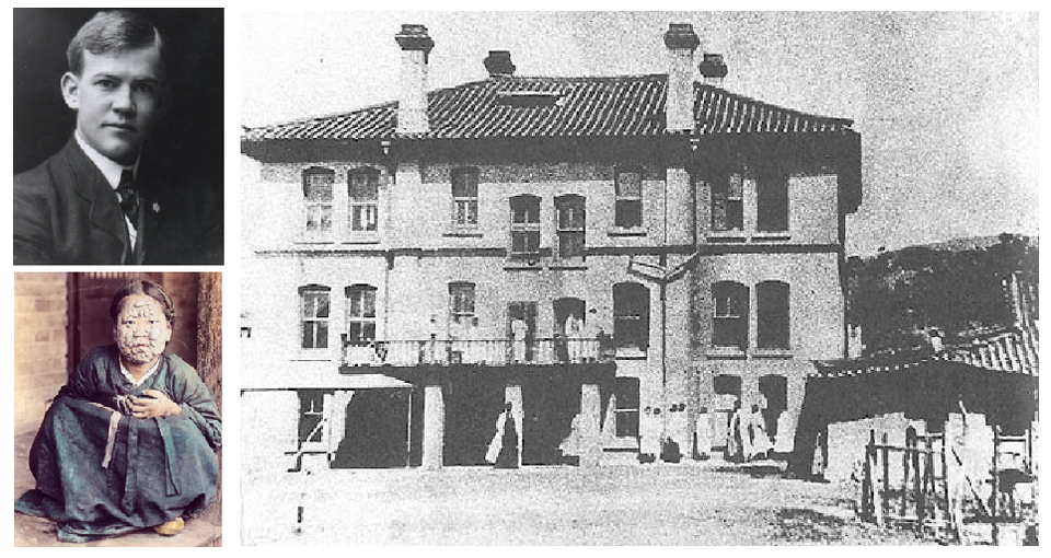 우일선 선교사와 당시 한센인 그리고 광주 제중원