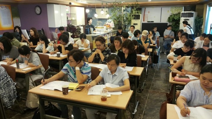 이주민들을 위한 문화 및 교육 공간