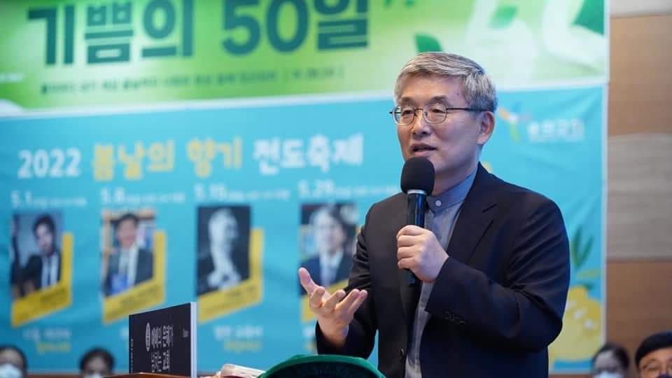 허천회 목사, 토론토 말씀의교회 홈페이지