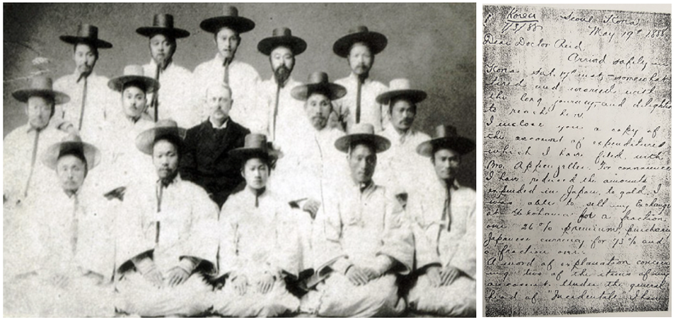 조원시 선교사가 1888년 5월 19일 미 북감리교회 선교본부에 보낸 편지와 1893년 제물포에서 한국 최초 신학교육인 신학반을 개설하고 신학생들