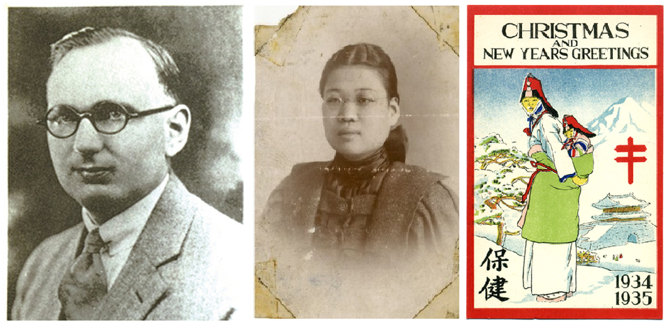 셔우드 홀, 박에스더, 크리스마스 실