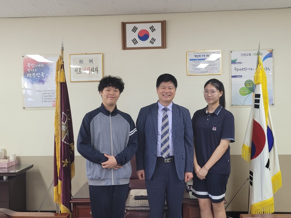 박강이소, 이윤서 학생