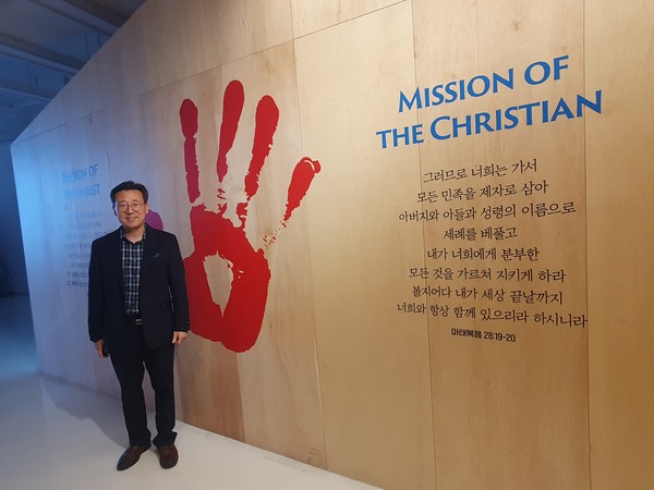 현재 샘솟는교회 사역 중인 안남기 목사