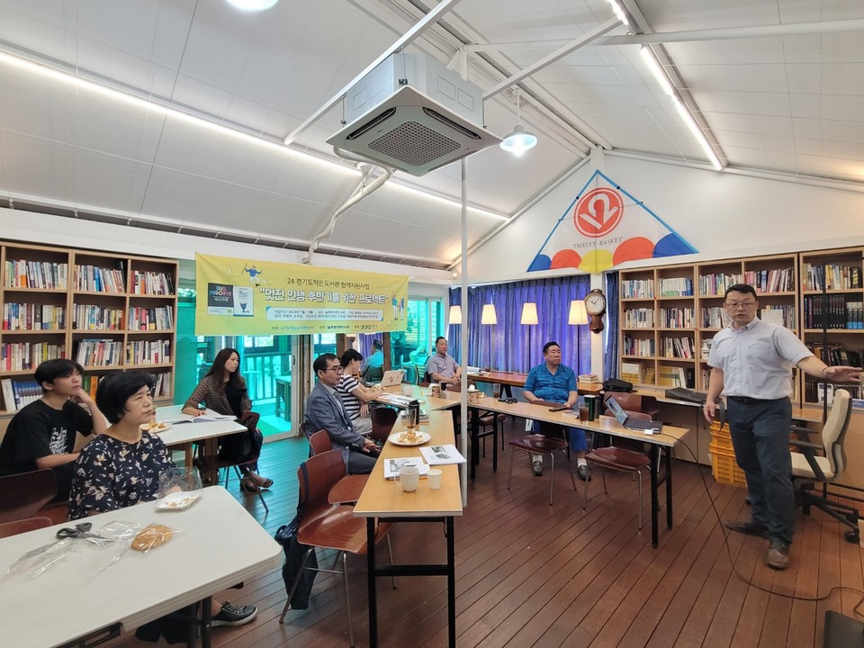 이영우 대표는 기업의 사회적 공헌과 빅프라핏을 강연했다.