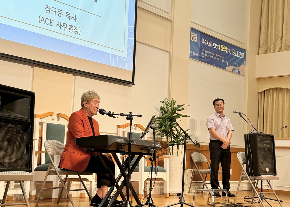 지노박과 장규준 목사