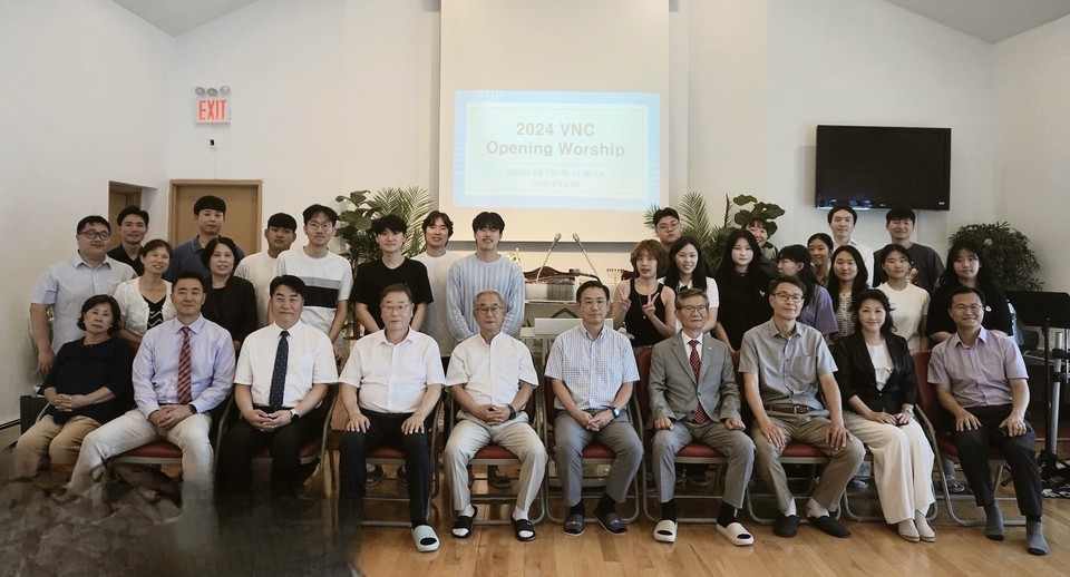 ACE 뉴욕 사자교회