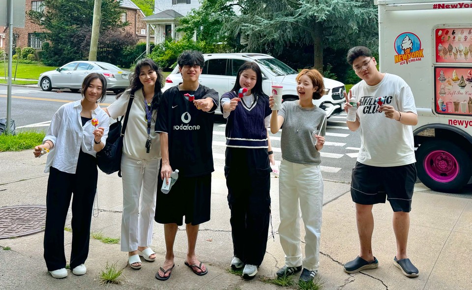 플러싱 Bowne Park에서