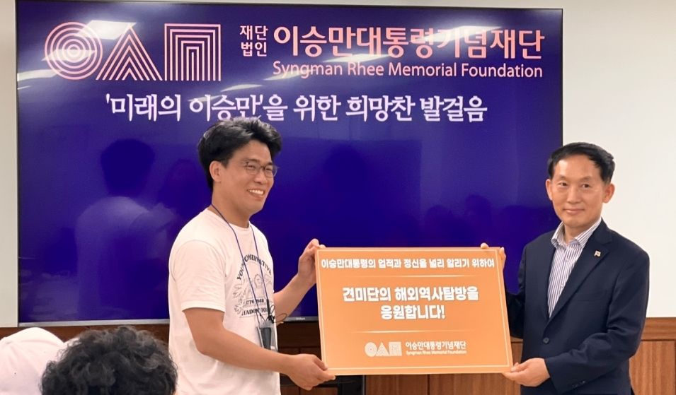 조평세 대표와 이승만 대통령 기념 재단 김군기 사무국장. 사진=1776연구소