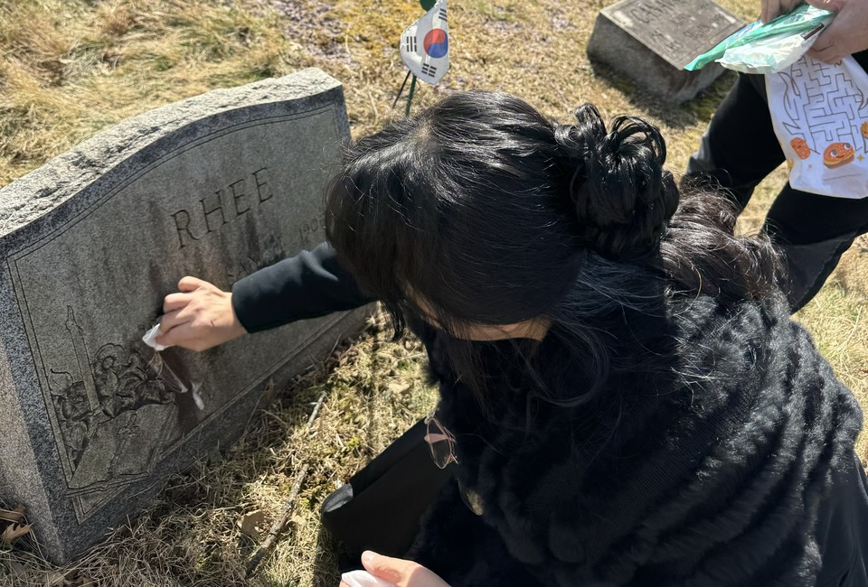 태산 묘비 청소