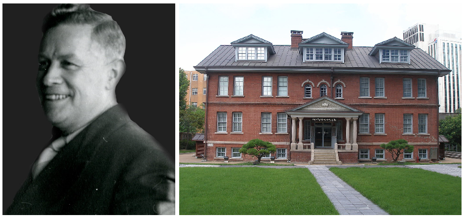 도지 아펜젤러와 배제학당 복원 건물