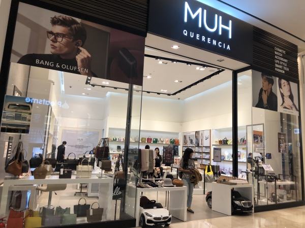 백화점에 입점한 무케렌시아