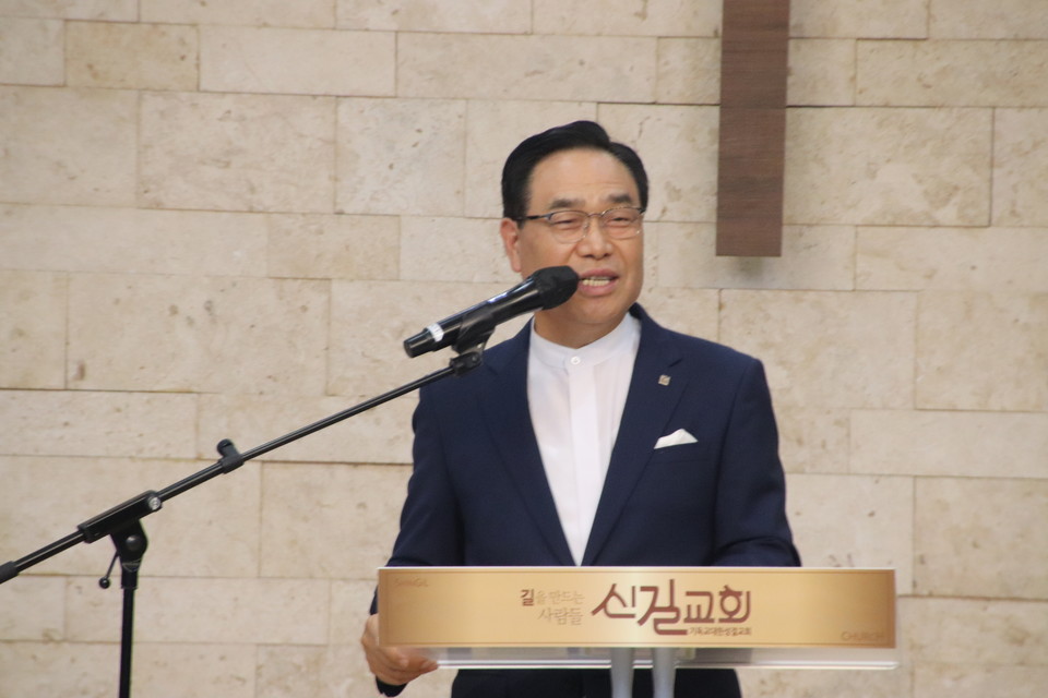 박병화 목사(상동21세기교회담임, 합신전총회장) 설교