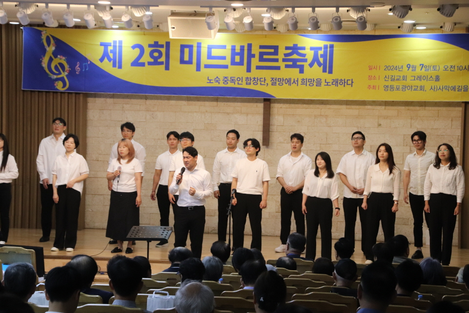 헤리티지매스콰이어