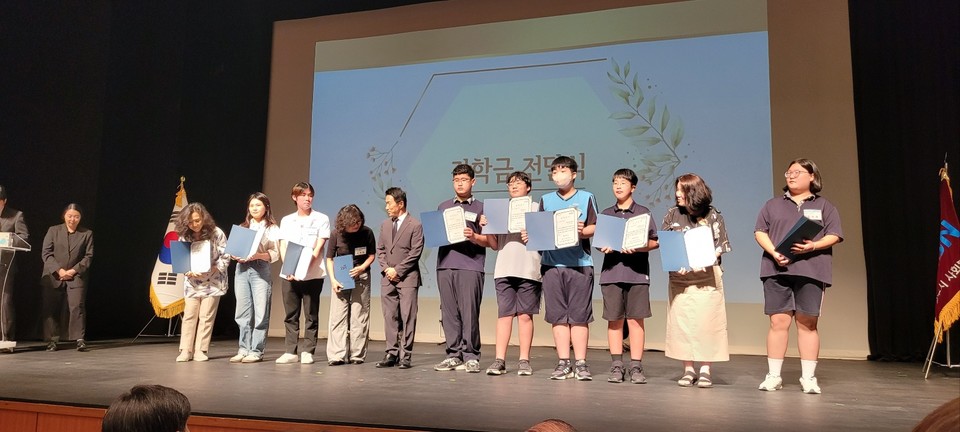 비타민 장학금 전달식