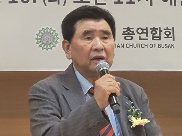 이재완목사_부산교회총연합회자문위원장
