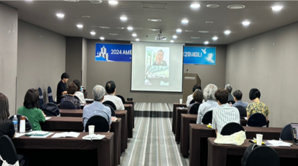 스리랑카 이헌주 선교사가 줌으로 이주민 본국 네트워크 사역에 대해 강의하고 있다