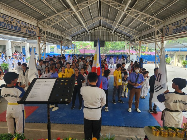 개회식에 선수들이 입장하고 있다. 