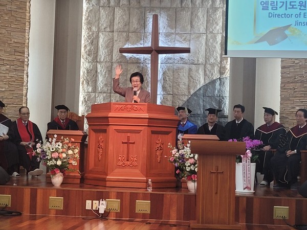 엘림기도원 원장 김진선 박사