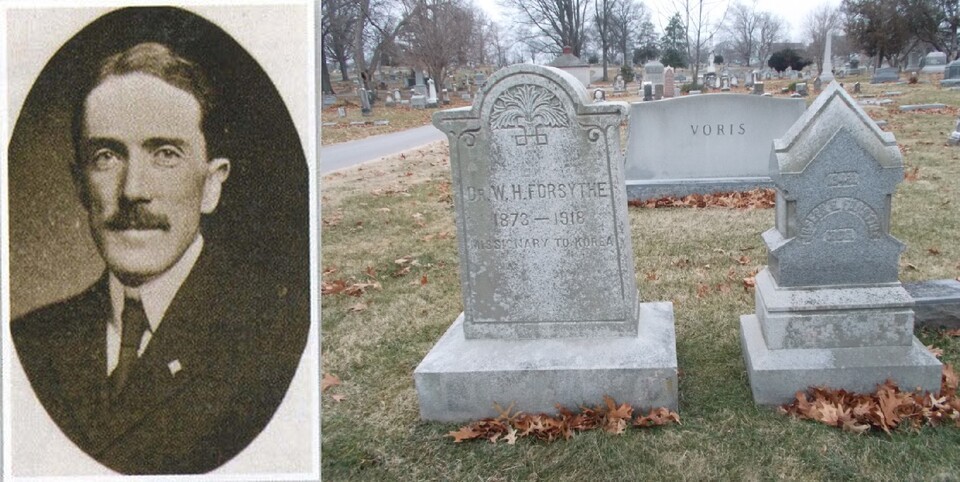 포사이드 선교사의 묘비, 그의 묘비에는 ‘MISSIONARY TO KOREA’라고 기록됐다. Spring Hill Cemetery Harrodsburg, Mercer County, Kentucky, USA