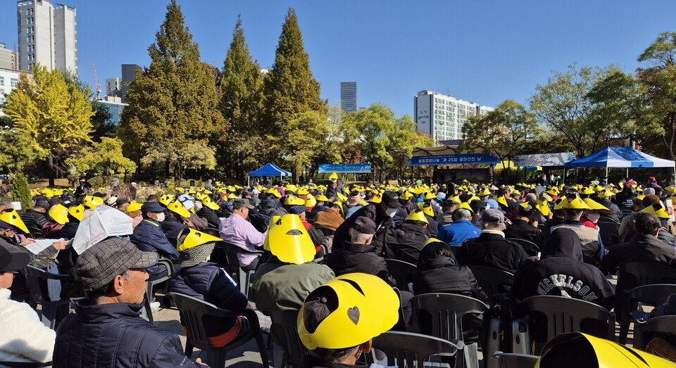 제25회 광야인의 날