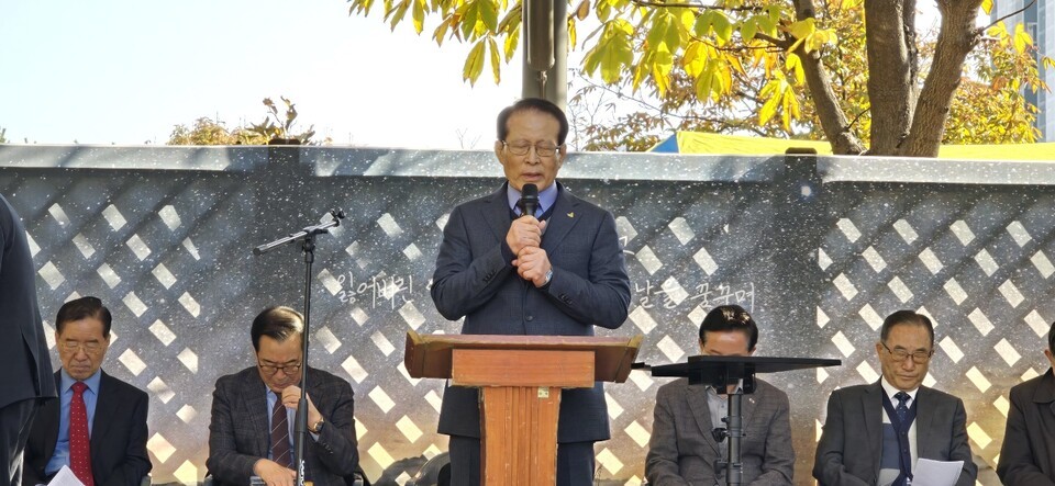 기도 박희채 장로