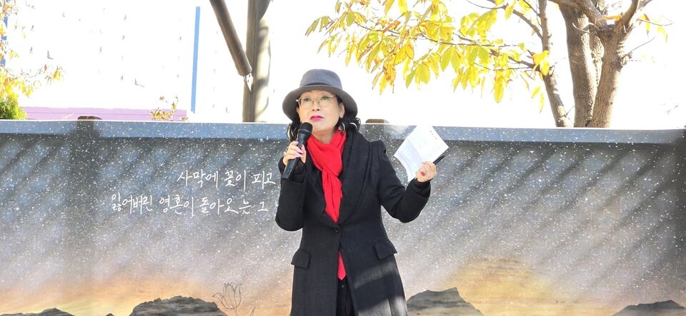 2부 공연을 맡으 안영화 홍보대사