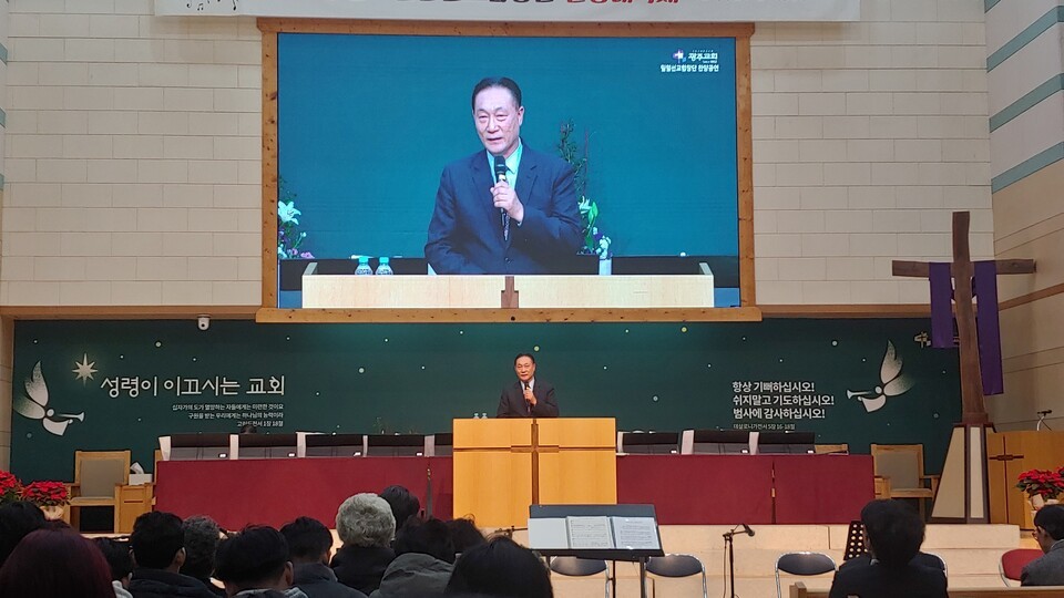 사회 장윤제 목사(한국다문화희망협회 대표, 외주협 부회장)