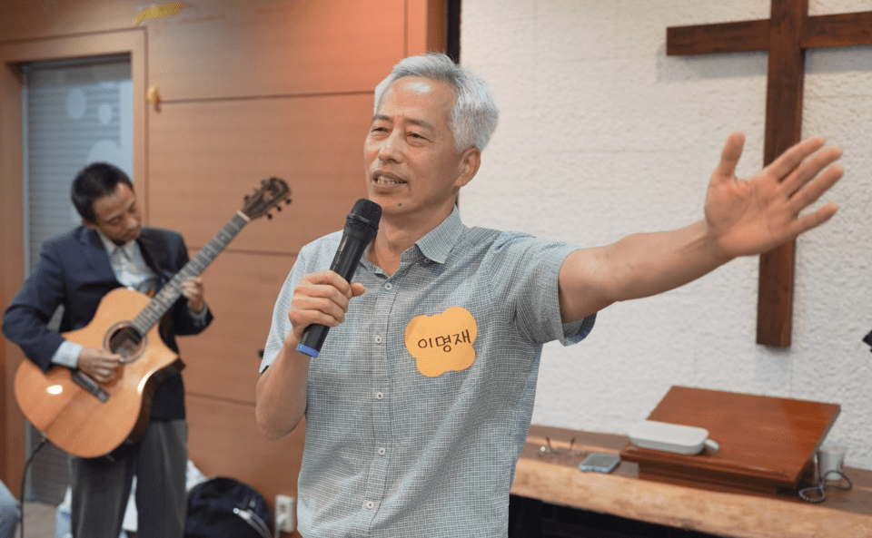 실로암교회 섬김이 이명재 목사 