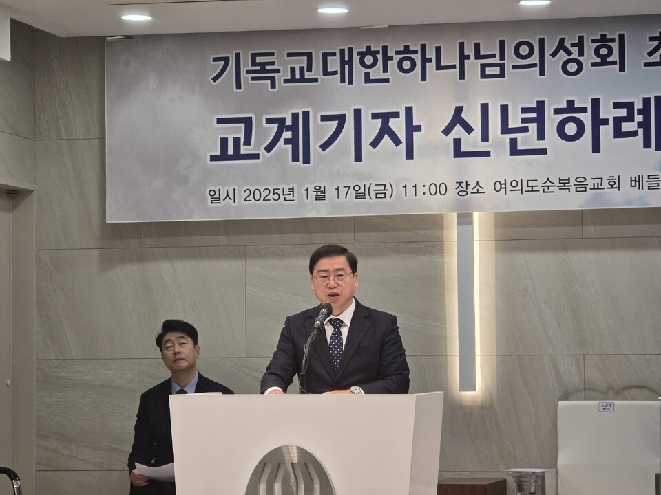 ▲한국기독언론협회 회장 노곤채 목사