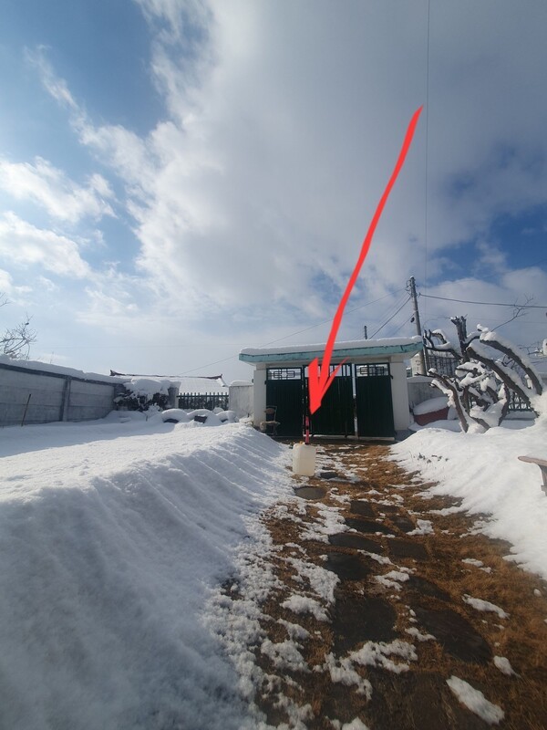 명절 기간 중 내린 강설량. 특히 명절 당일에 내린 누적량은, 족히 20Cm가 넘고 있다.