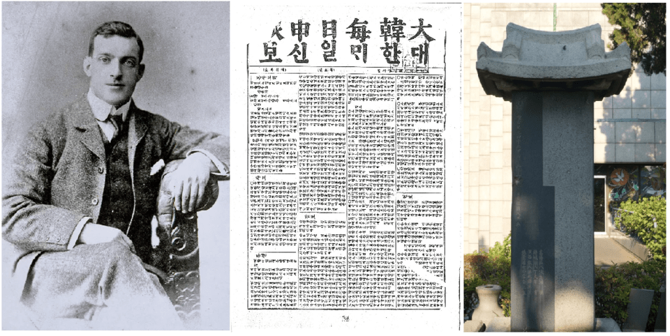 베델선교사와 대한매일신보 그리고 일제에 의해 훼손된 그의 비문