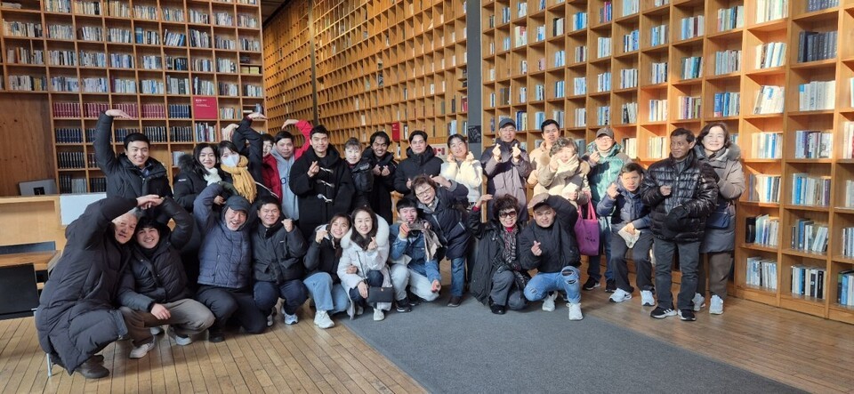 한국문화탐방, 파주출판단지 내 '지혜의 숲' 카페에 방문