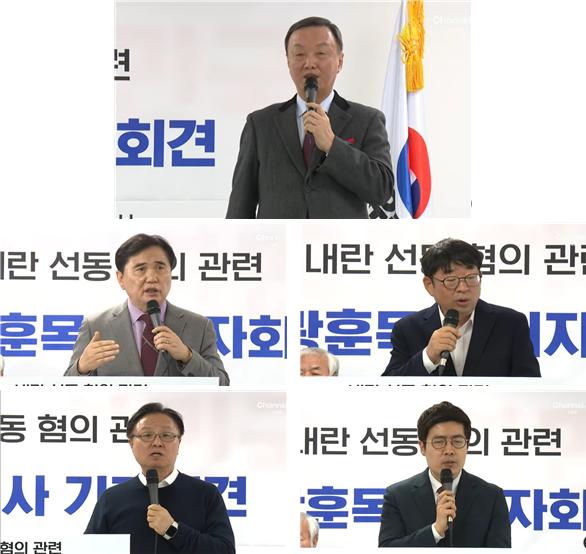 기자들의 질문에 대한 각 사항별로, 그에 따른 가장 적임자들이 답변에 나서는 신사적인 모습의 기자회견 中