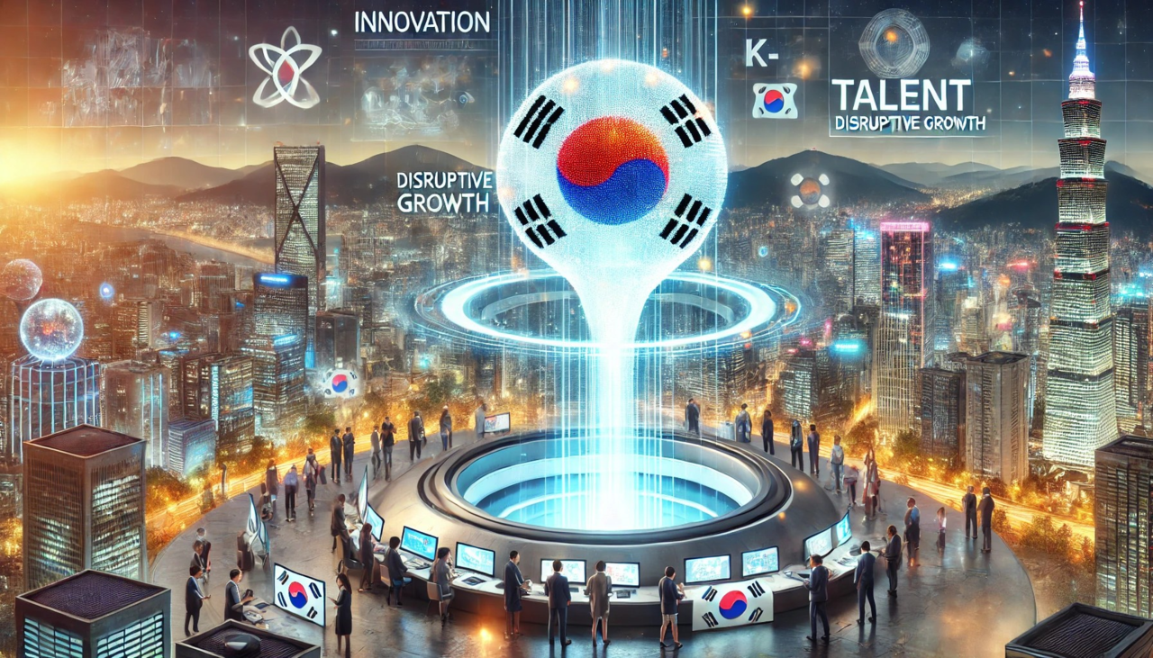 대한민국, 글로벌 인재 허브로 미래를 향해