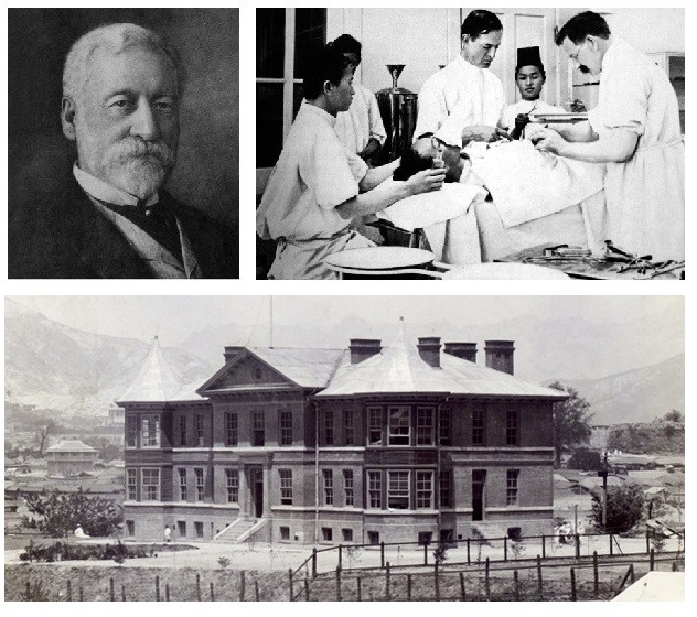 에비슨 선교사와 수술 모습, 세브란스 병원