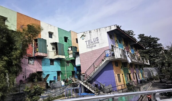 시각 장애인 마을