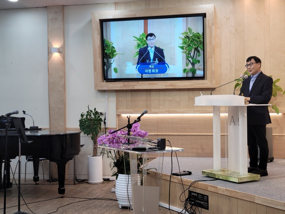 자명 회장은 새로운 기술력보다 발상의 전환을 강조했다.