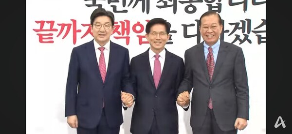 국민의힘 대표들과 함께 한 김문수 전 장관