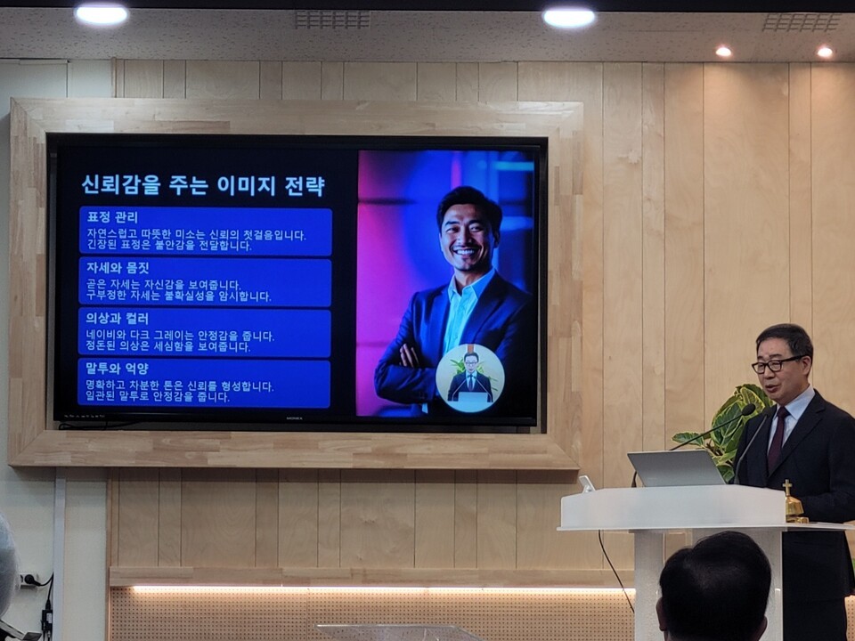 한광훈 이사장((사)국제우호협회, 본헤럴드 회장)