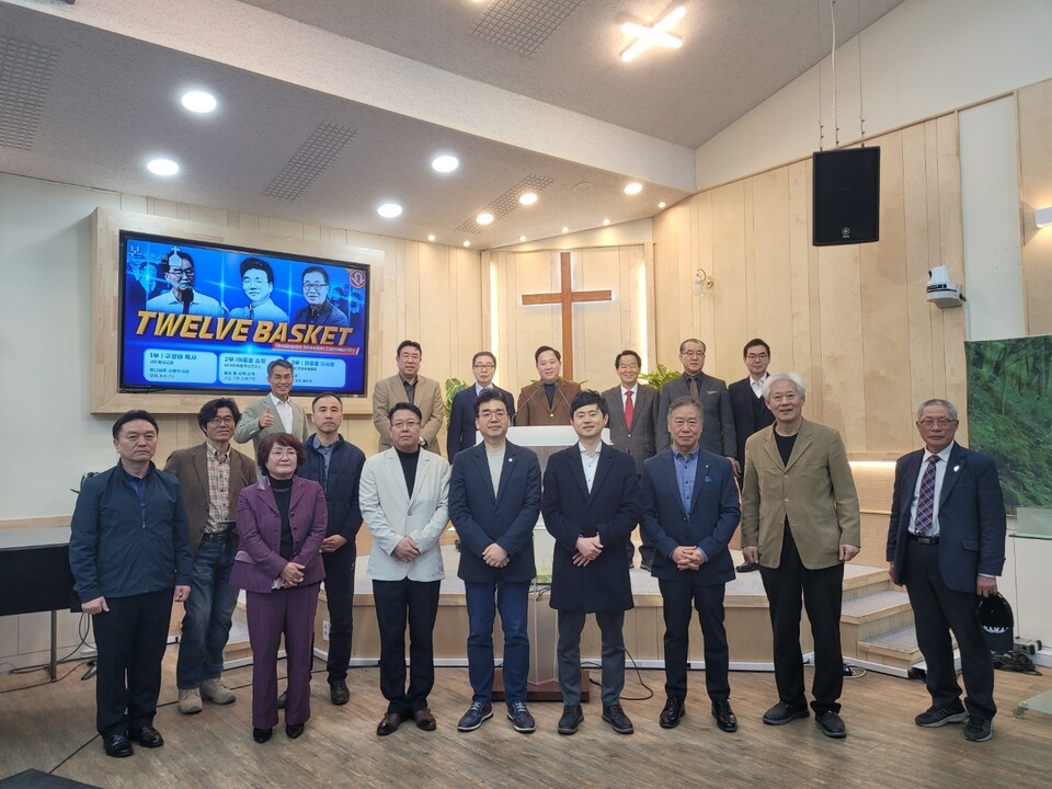 참석자 기념 사진 촬영