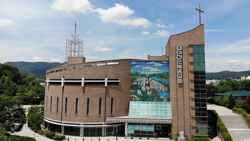 이천 순복음교회 블로그