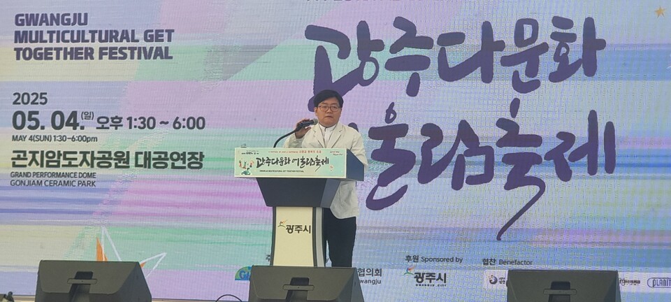 광주시 외주협 이현성 회장