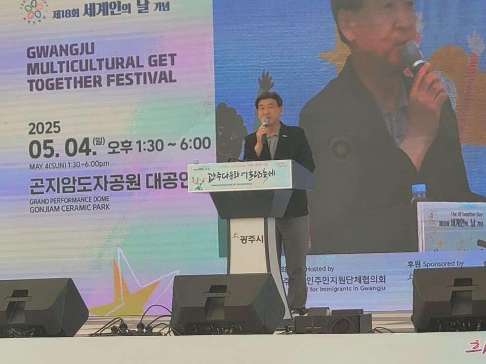 축사를 하는 방세환 광주시장