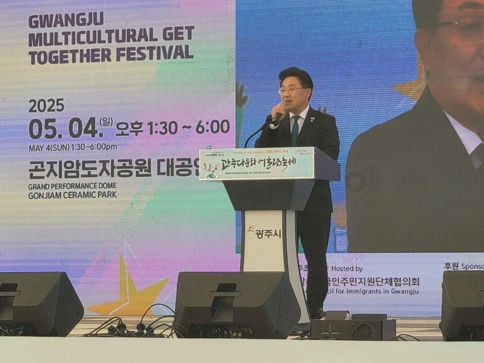 소병훈 국회의원(경기 광주 갑)